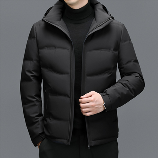 Klassische Herren-Steppjacke