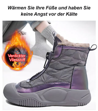 Emila™UltraWarm - Wasserdichte, rutschfeste Spitzenstiefel